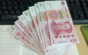  国家税务总局制发公告 明确起征点标准等增值税征管事项